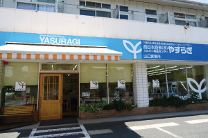 山口営業所